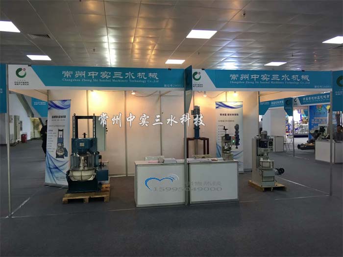 L(zhng)ˎĥC(j)չ(hu)